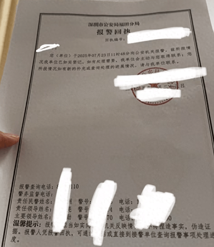 太猖狂了,女子与面试官争辩后,被骗至厕所遭殴打,堪比黑势力