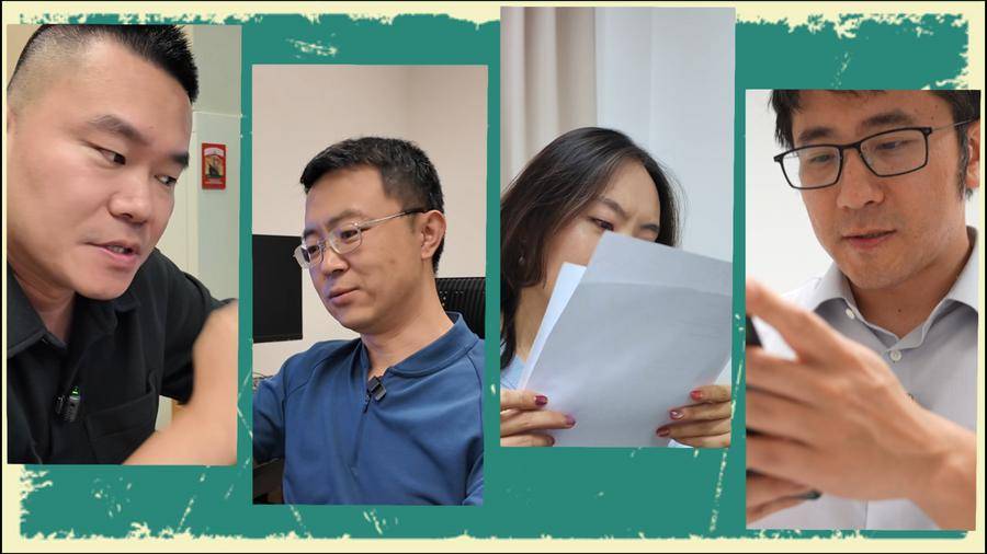 去张北“AI”一下