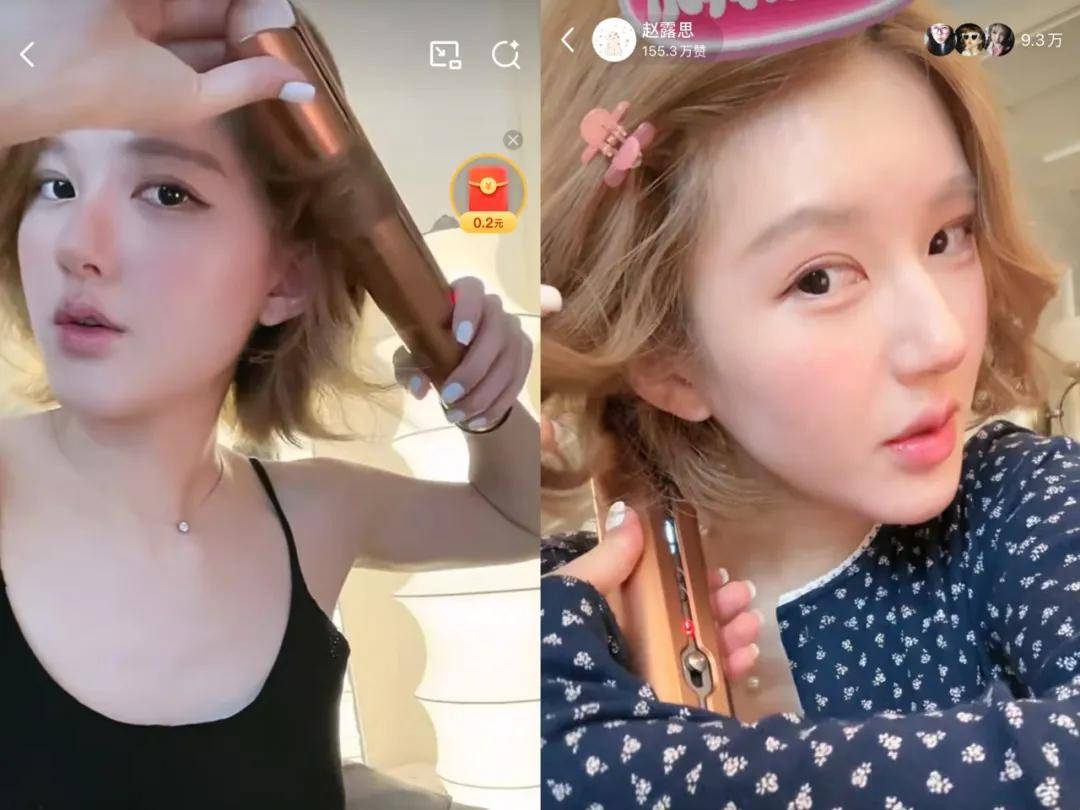 怒撕经纪公司后赵露思开启直播,同款花卷、包包都卖爆