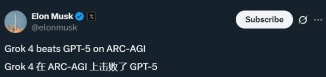 GPT-5免费开放,马斯克不服
