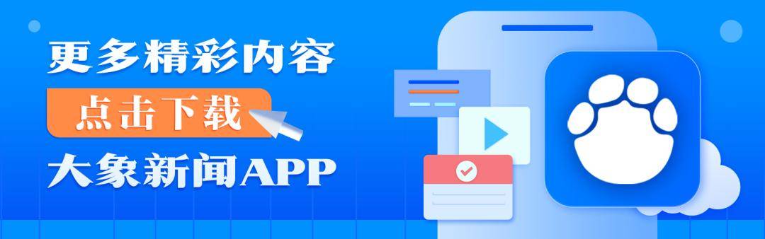 湖北一地宣布:生二孩最高奖补28万、生三孩35万