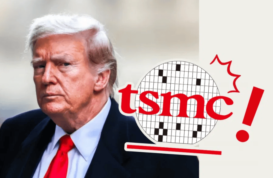 金灿荣:解放台湾后,台积电应由台湾省国资委管理