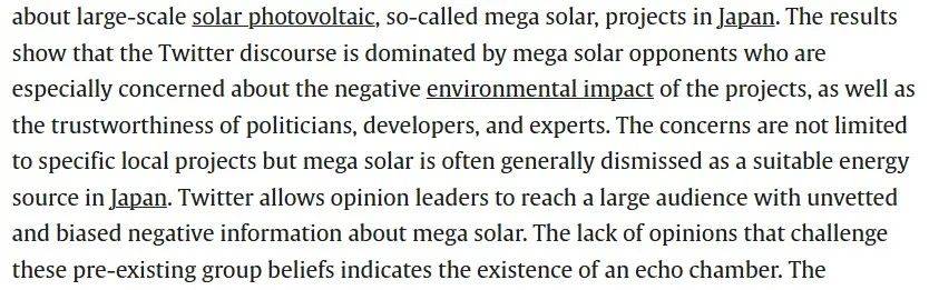 明查|日本北海道异常高温,怪到了中国太阳能发电站头上?