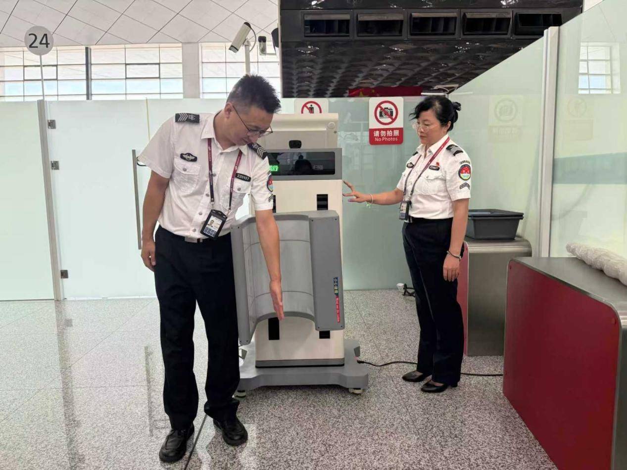 打石膏、戴假肢的旅客,在郑州机场过安检更便利了