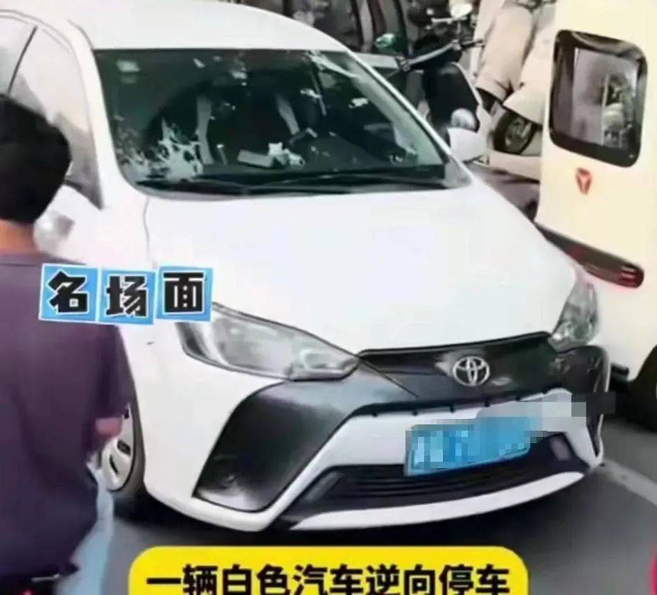 逆停堵车女司机已社死!被扒是惯犯,不知悔改连累丈夫,网友炸锅