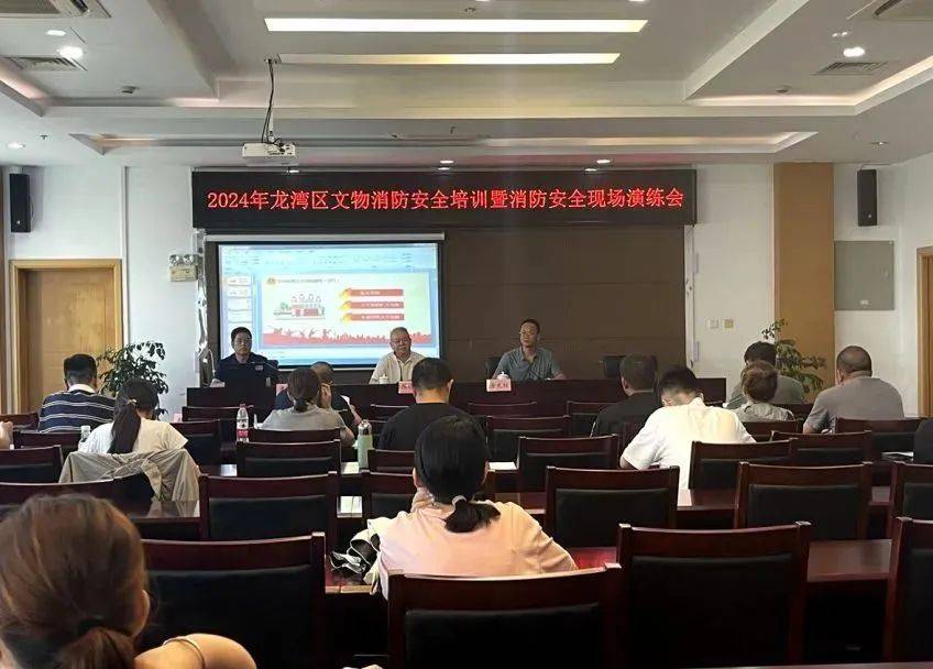 堡垒永昌 消防筑基——龙湾区“主”字型消防治理体系重点攻坚任务