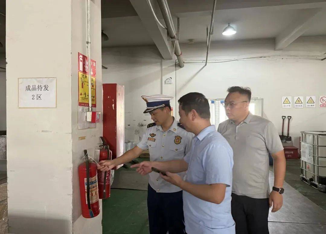 堡垒永昌 消防筑基——龙湾区“主”字型消防治理体系重点攻坚任务