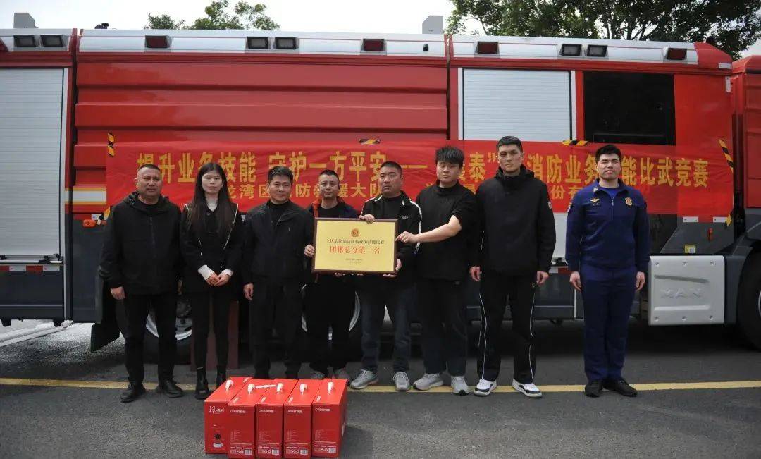 堡垒永昌 消防筑基——龙湾区“主”字型消防治理体系重点攻坚任务