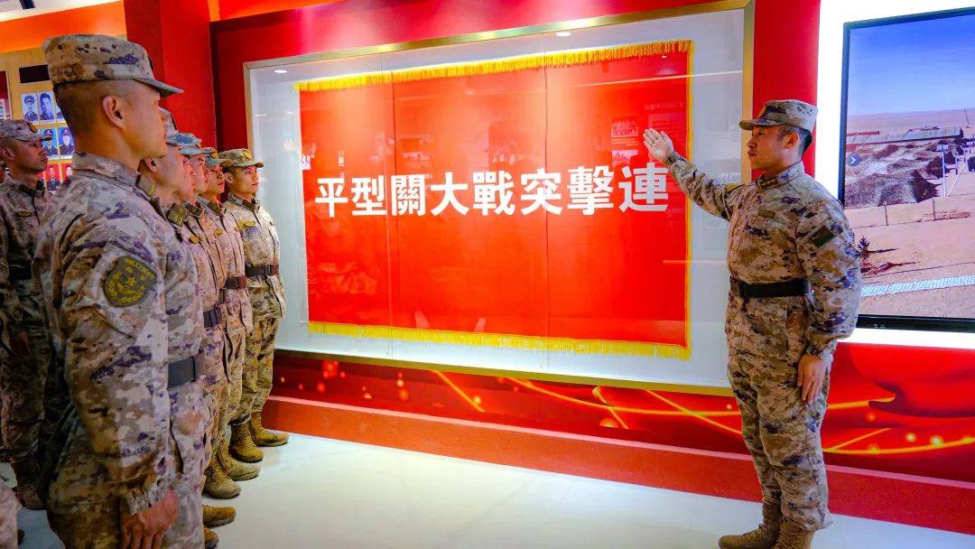 “平型关大战突击连”:聚力备战转型的突击铁拳