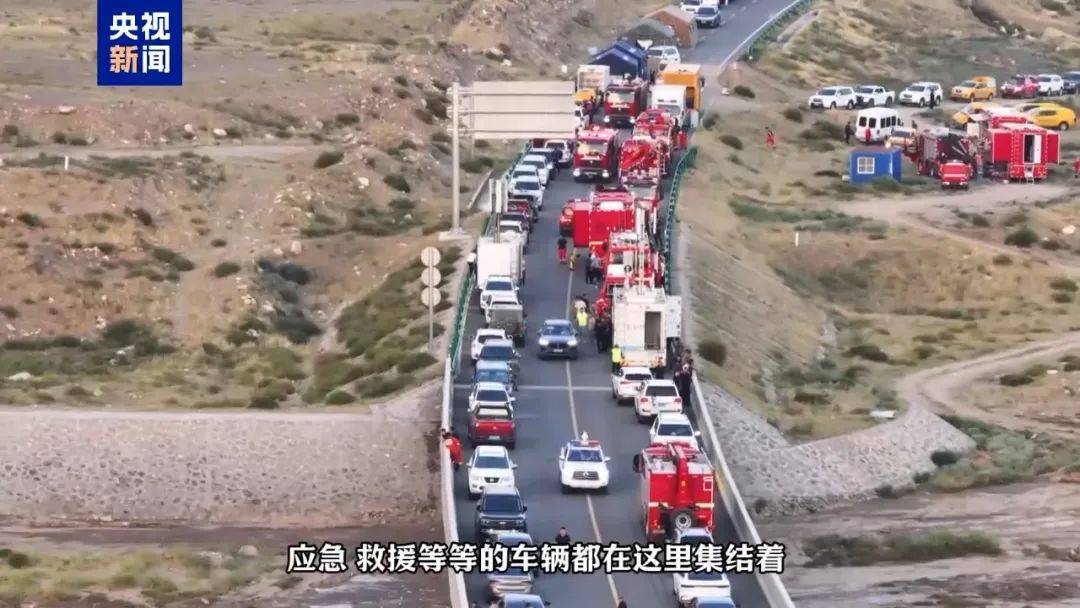 内蒙古一地山洪致10名野营者遇难,2人仍失联,获救19岁女生讲述:总计5个家庭,开了4辆车;当地700余人正地毯式搜救