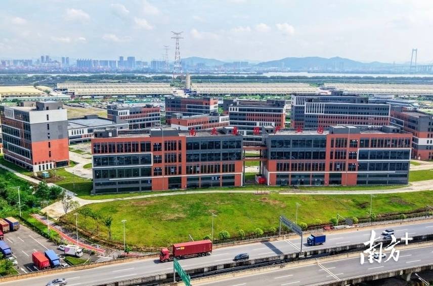 南大干线经济带重磅来袭!番禺南大集团产业园开园