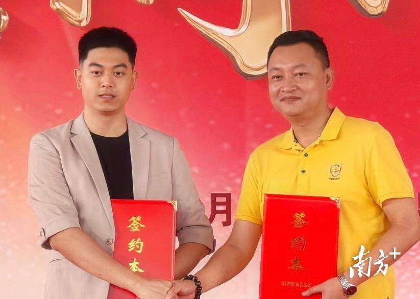 南大干线经济带重磅来袭!番禺南大集团产业园开园