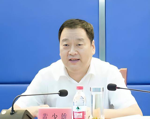 3名干部被查，他主动向组织交代问题