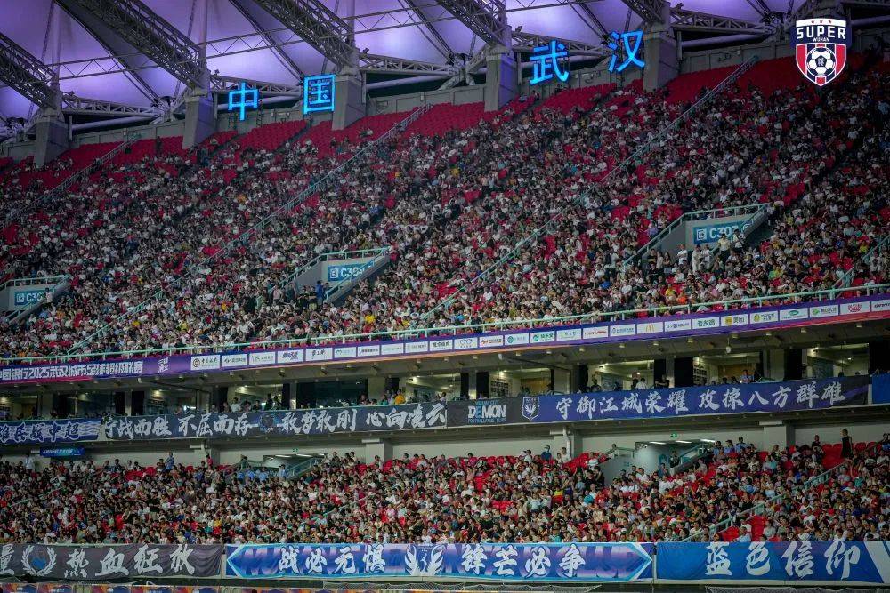 “汉超”,来了!