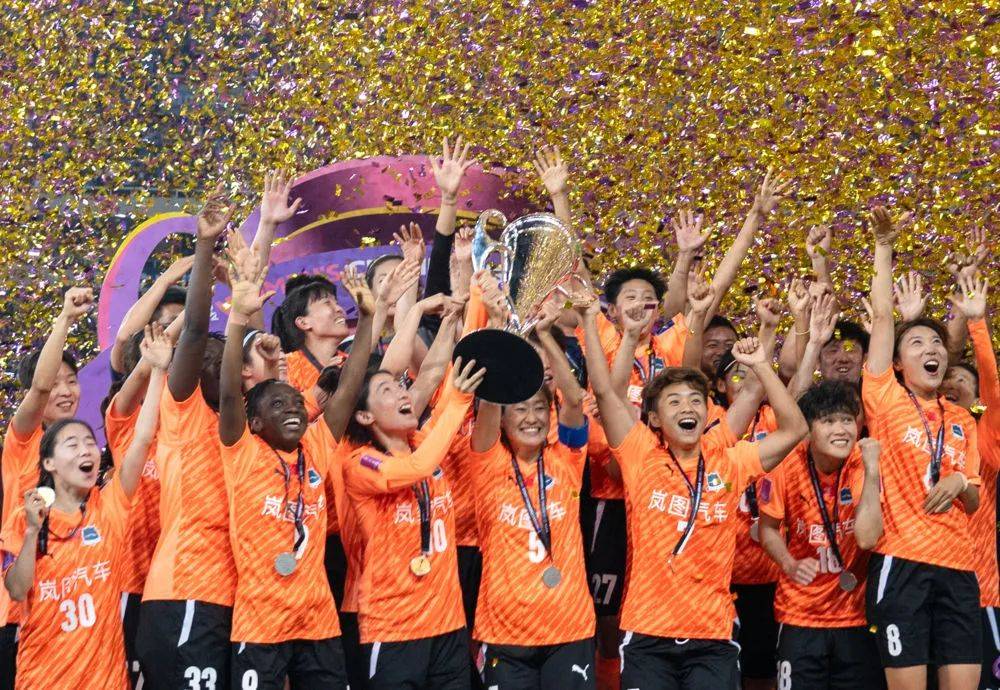 “汉超”,来了!