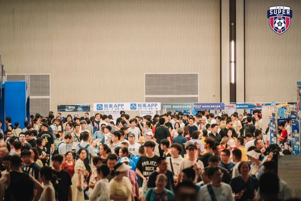 “汉超”,来了!