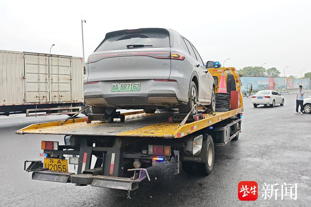 记者现场探访:江苏今起免收高速公路车辆救援拖车、吊车费用了!