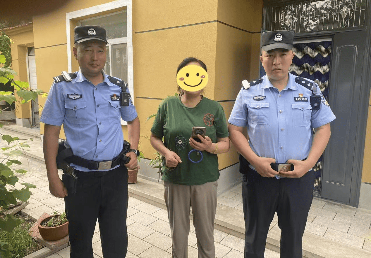黑龙江省尚志市公安局:采摘不慎丢手机 民警半小时找回