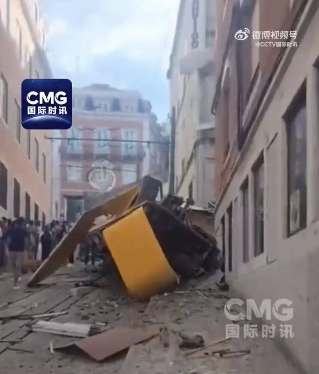 葡萄牙旅游缆车脱轨致15死18伤，死者中含外国公民，目击者：缆车全速情况下撞上建筑物