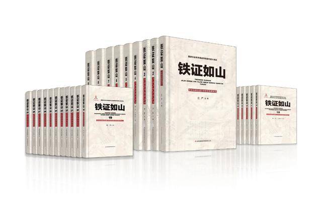 纪念抗战胜利 80 周年!吉林出版界推出系列精品主题图书