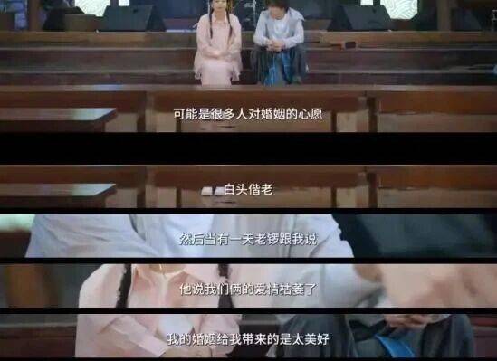 考古|龚丽娜新书首谈20年婚姻破碎！男方禁止她叫老公，还疑婚内爱上奥地利少妇