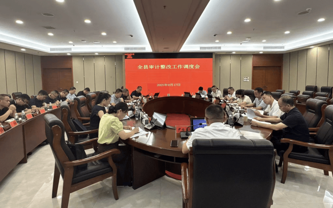 【动态】筑牢生态保护屏障、助力产业高效发展……关注本期市县动态