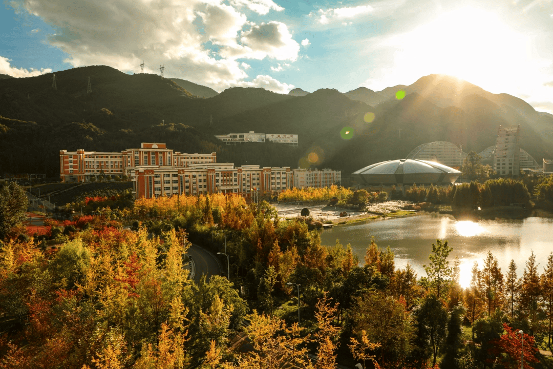 “党心”连“初心” 共绘育人同心圆——写在中国共产党六盘水师范学院第三次党员代表大会召开之际