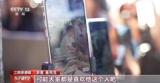 鸡排哥上央视了,又爆金句:要想抓住胃,先得抓住心