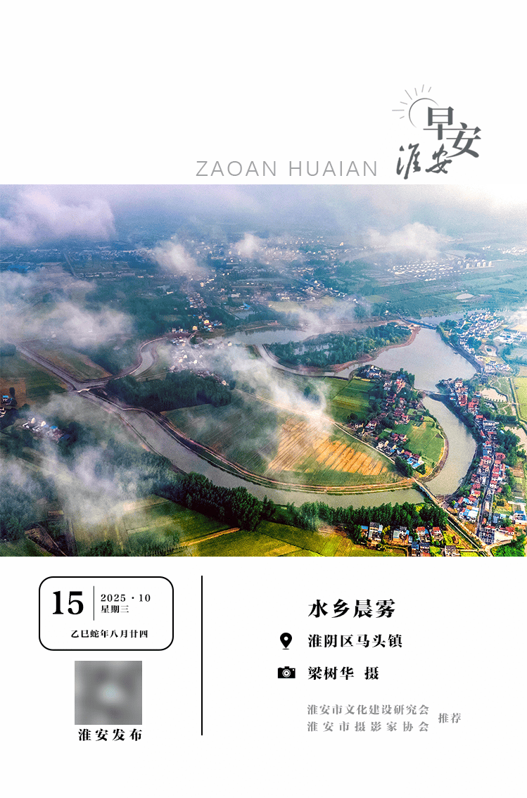 最新通知!待遇调整!