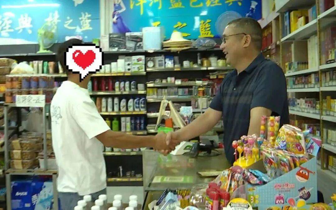 顾客手抖把97.5元付成975元!浙江老板报警寻人,亚运冠军女儿为老爸点赞