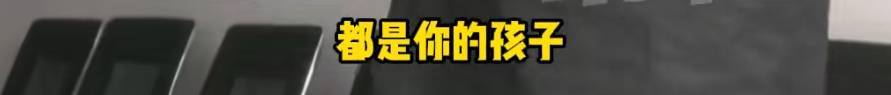 “天塌了,我一生都毁了”,男子称养了20年才发现儿子非亲生!前妻坚决否认