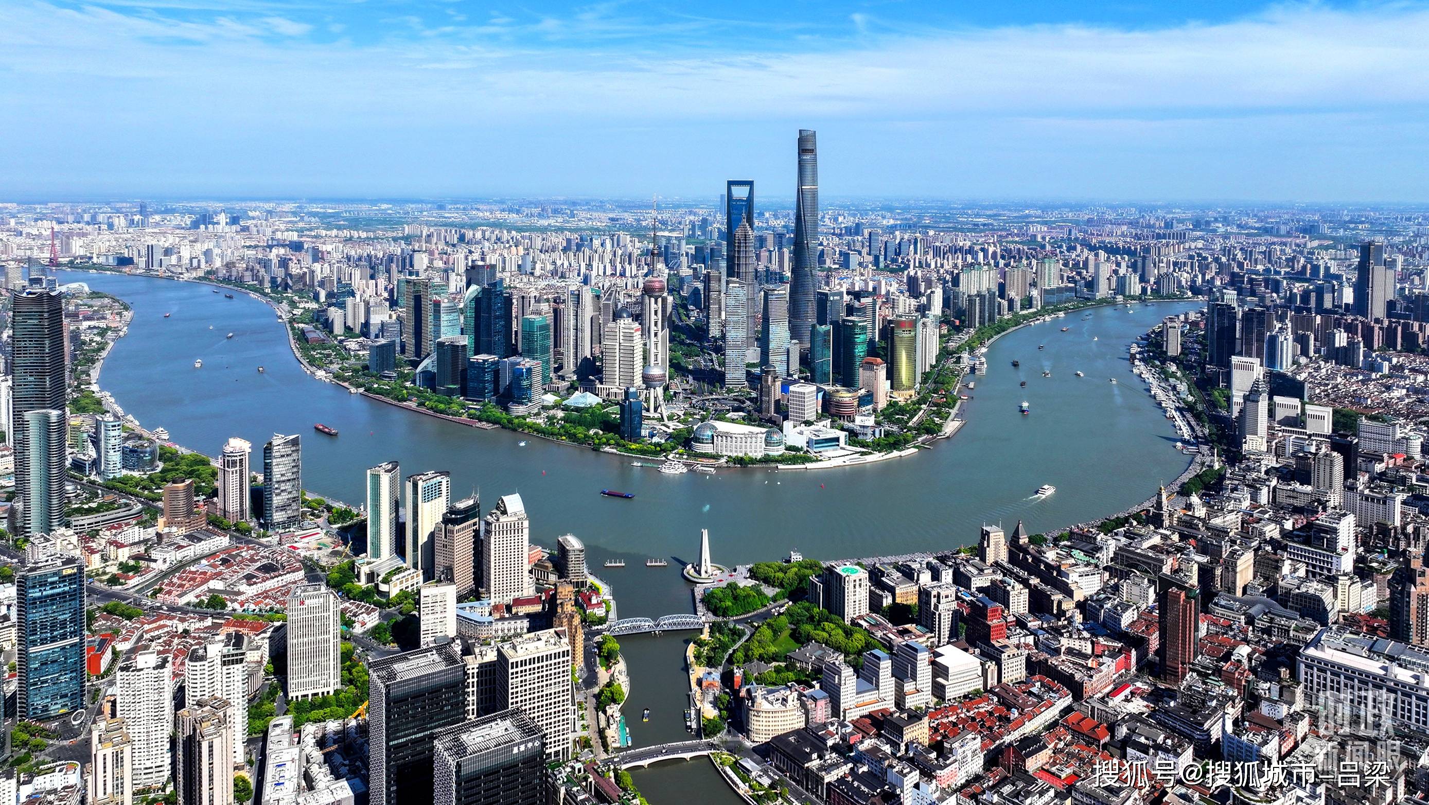 时政新闻眼丨未来五年怎么干?二十届四中全会以 “十五五” 规划建议答好发展考题