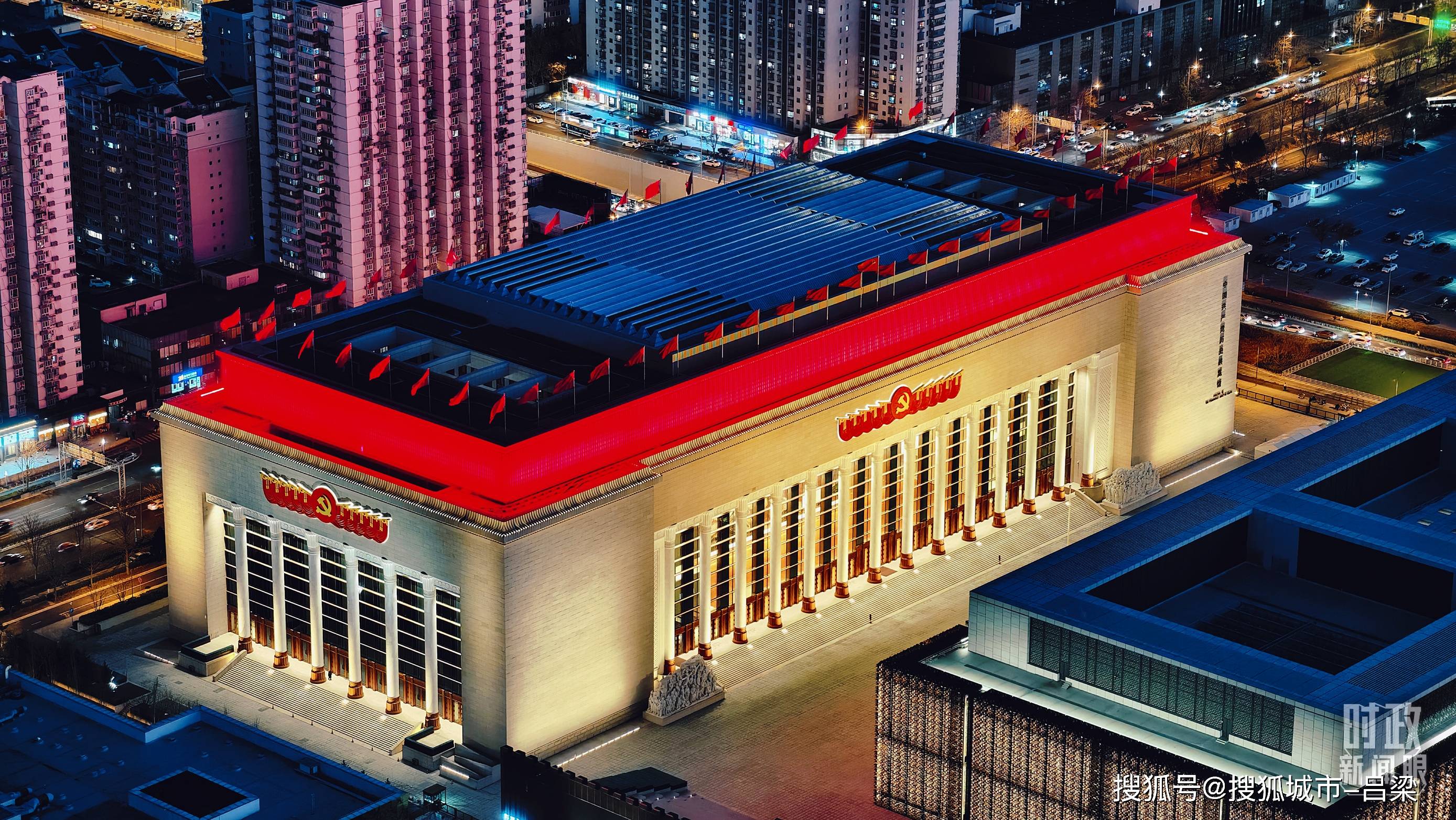 时政新闻眼丨未来五年怎么干?二十届四中全会以 “十五五” 规划建议答好发展考题