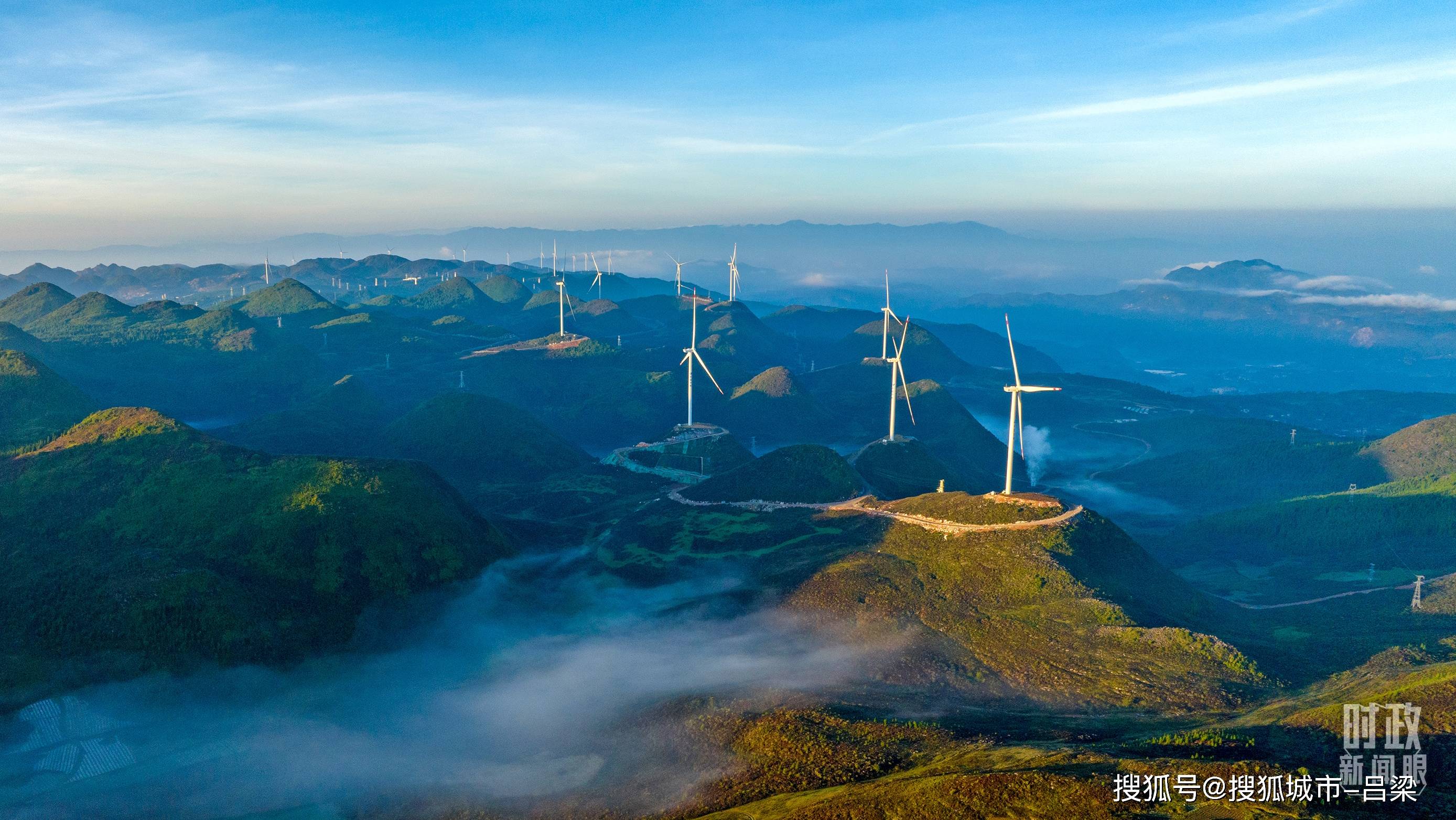 时政新闻眼丨未来五年怎么干?二十届四中全会以 “十五五” 规划建议答好发展考题