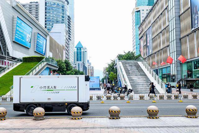 佑驾创新小竹无人车驶入华强北，开启智慧物流新实践