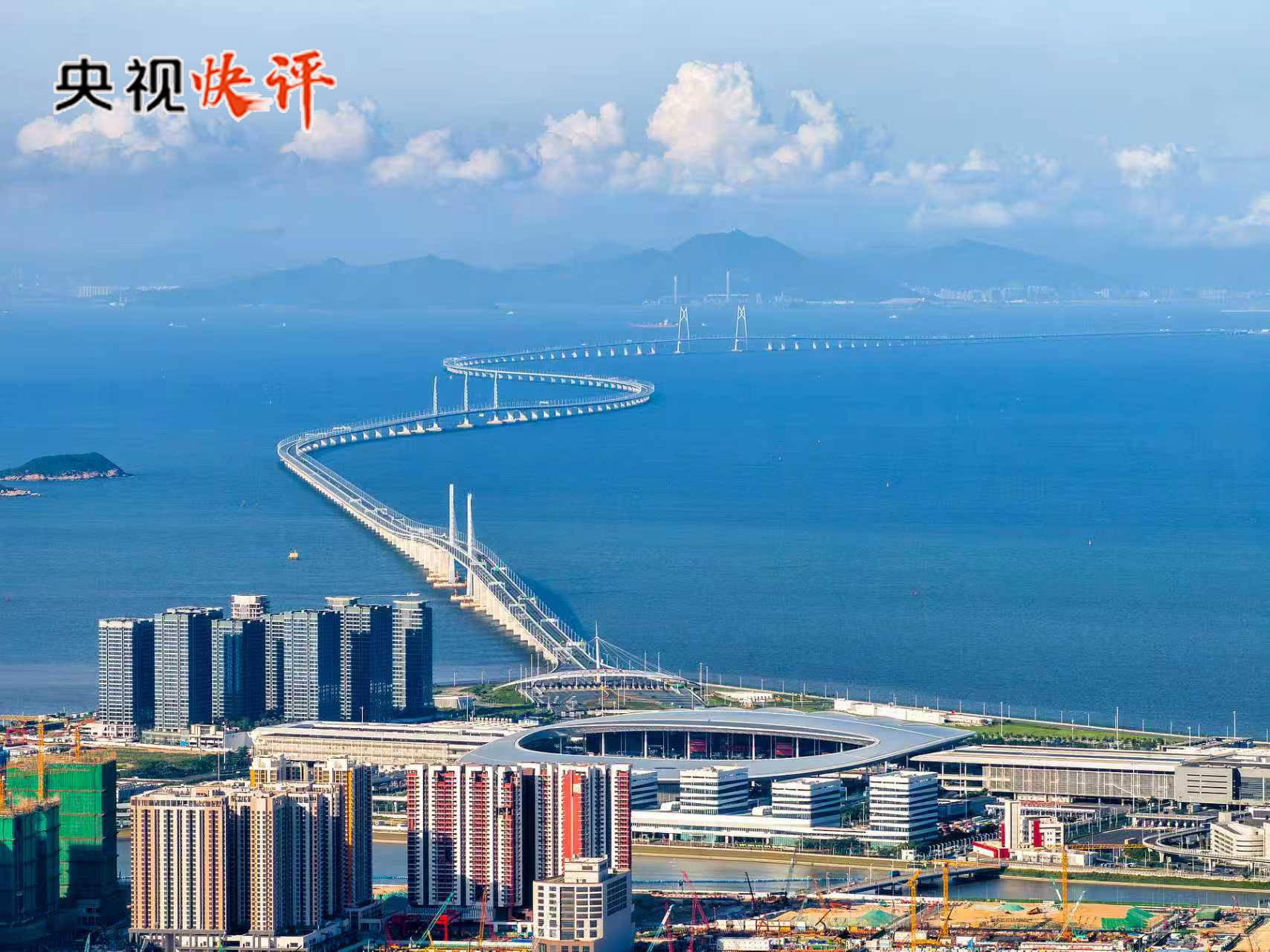 【央视快评】不断开创以中国式现代化全面推进强国建设、民族复兴伟业新局面