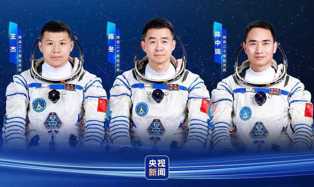 神二十乘组踏上回家之旅!神二十一载人飞船顺利撤离空间站组合体