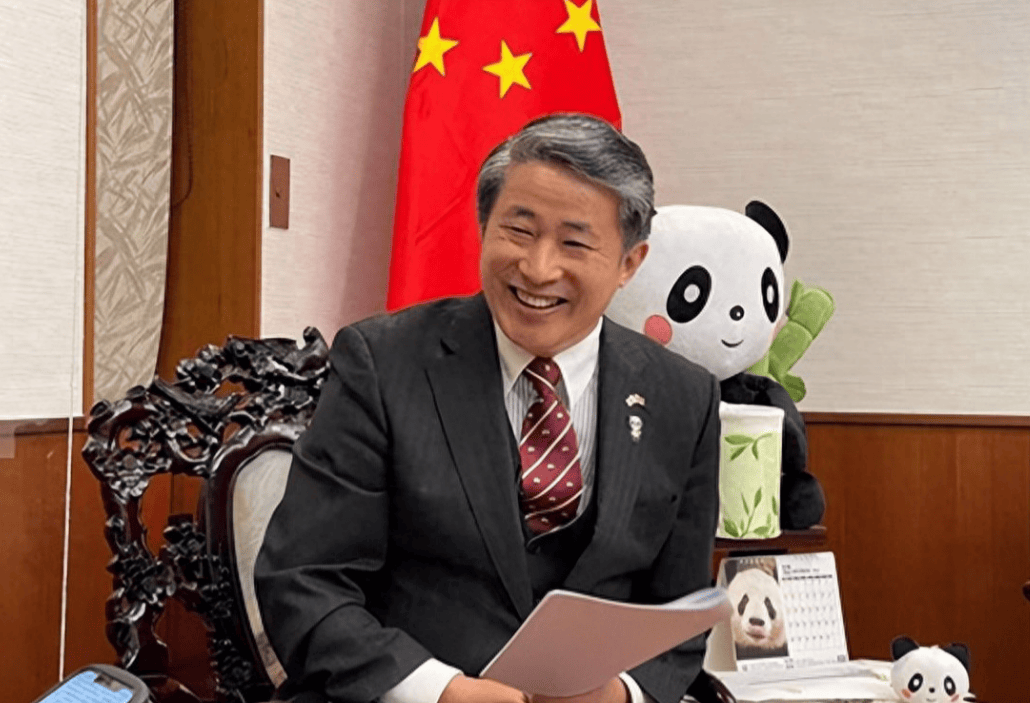 日本自民党递交决议,要求中方采取坚决措施,否则将驱逐中国总领事薛剑