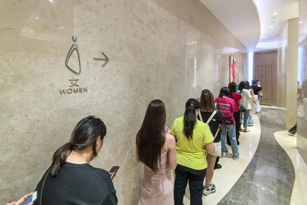 如何破解“女厕排队之困”?