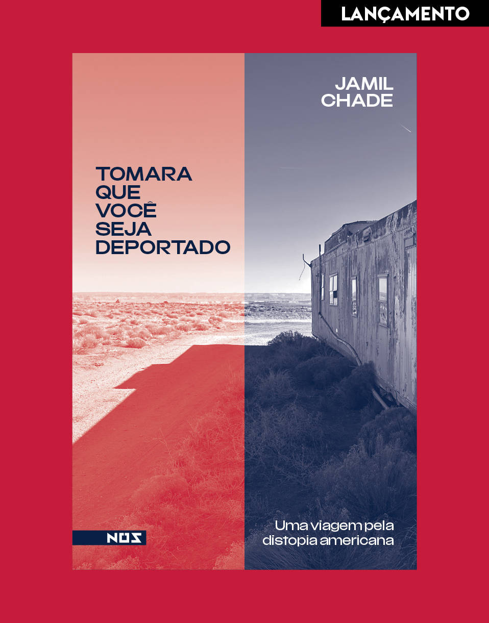 “但愿你被驱逐出境”——巴西记者新书全方位展现褪色“美国梦”