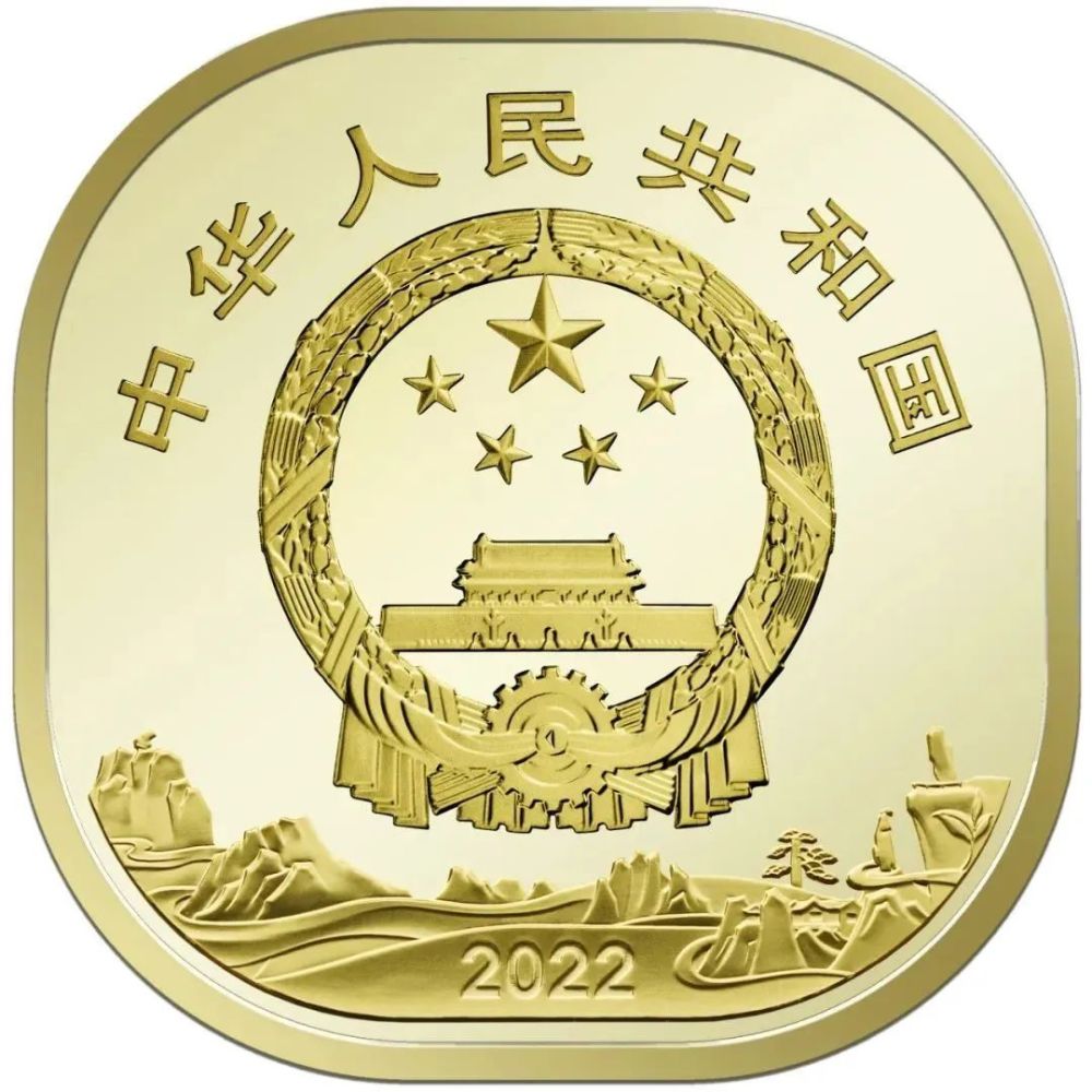 新币面值(新币 面额)
