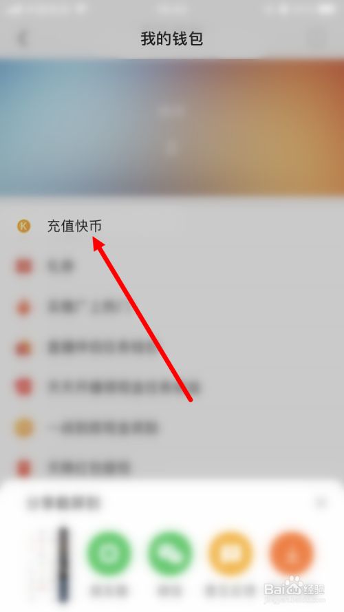 1块币多少钱(一块钱值多少人民币)