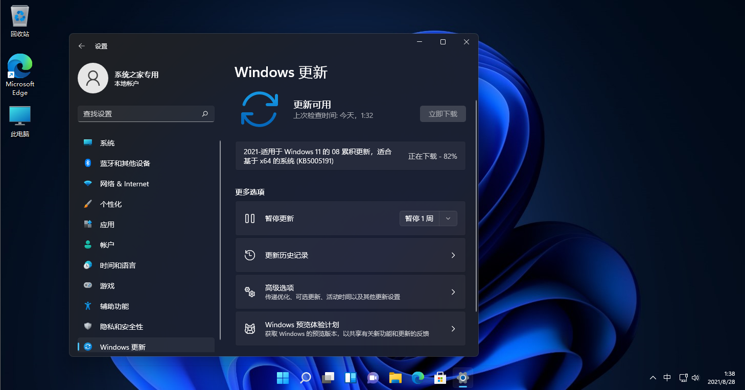 500软件(500软件钥匙开关作用)