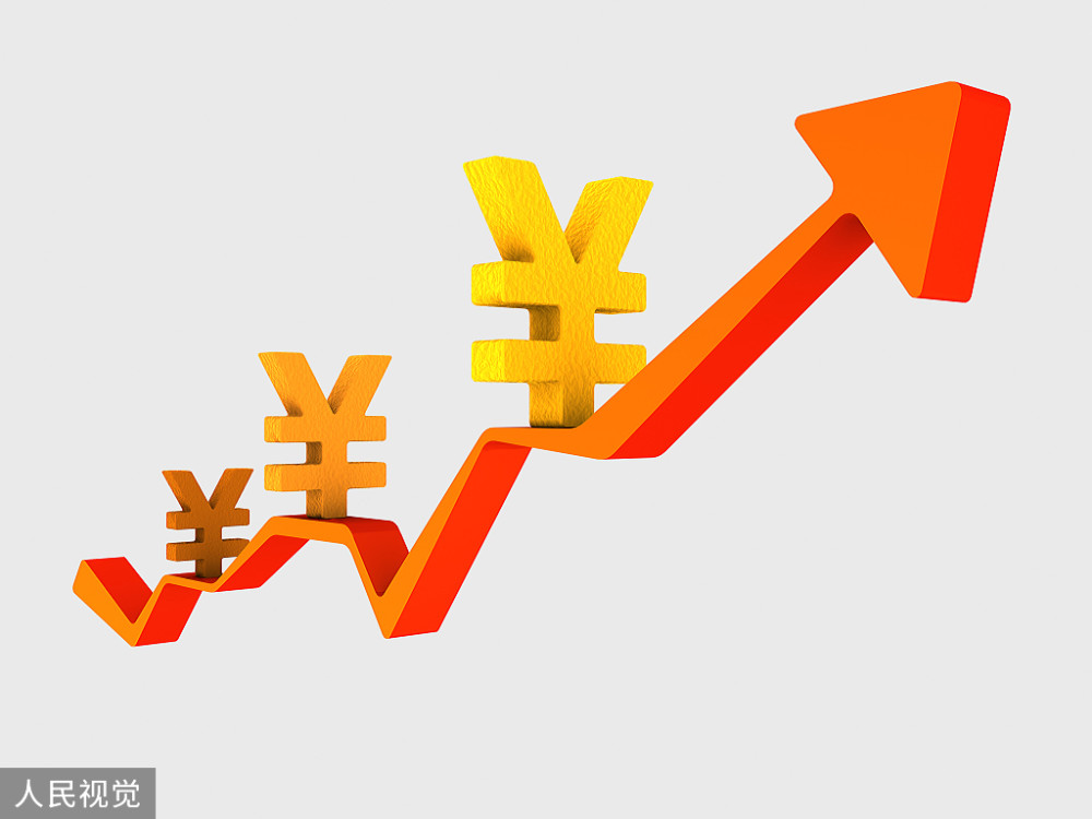 货币升值的影响(货币升值对普通人的影响)