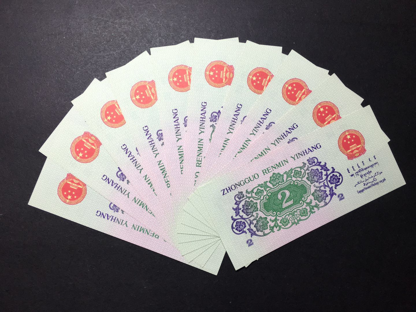 长江期币网(长江币是真的吗)