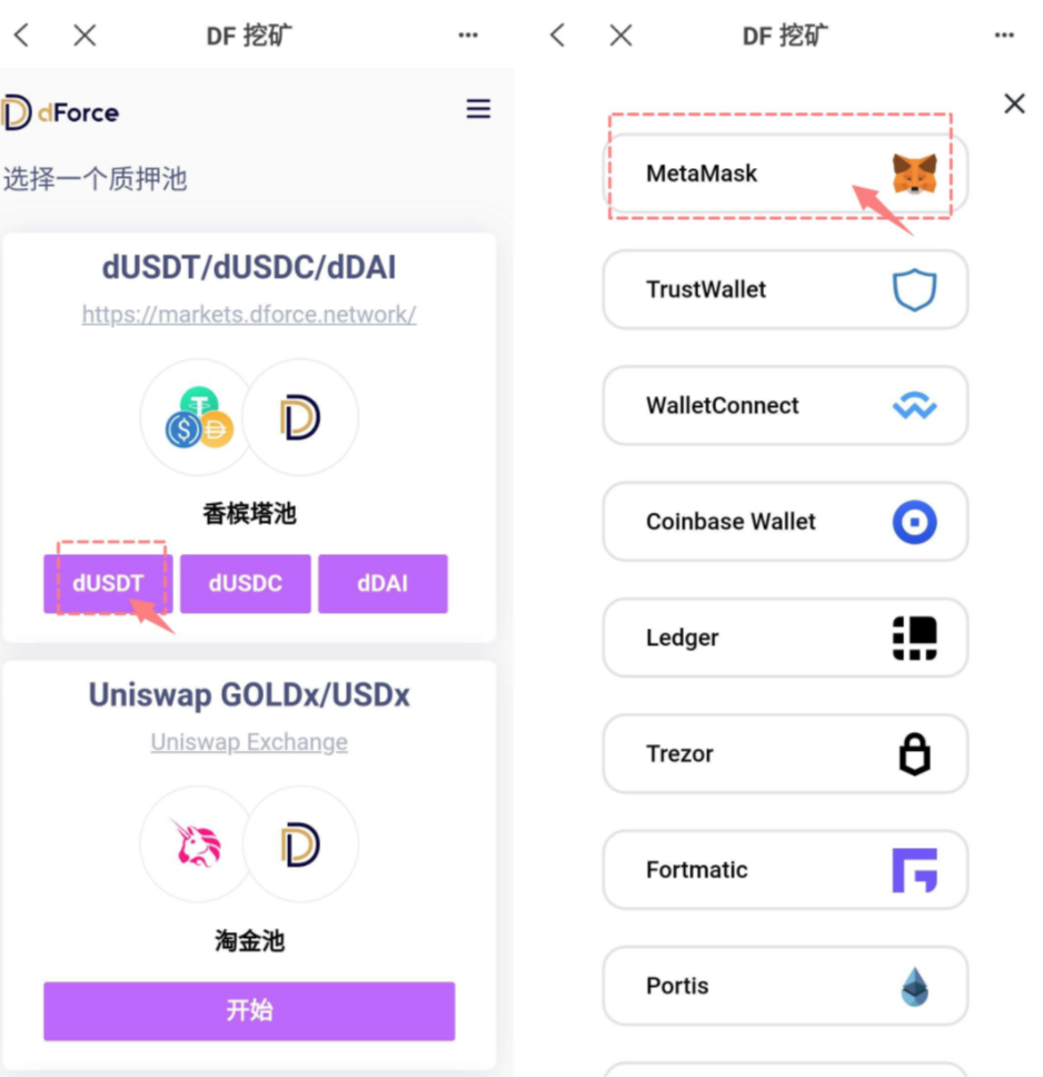 eth钱包地址(eth钱包地址怎么弄)