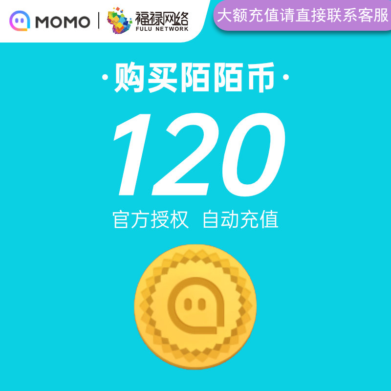 扣币充值(扣币充值错了怎么办)