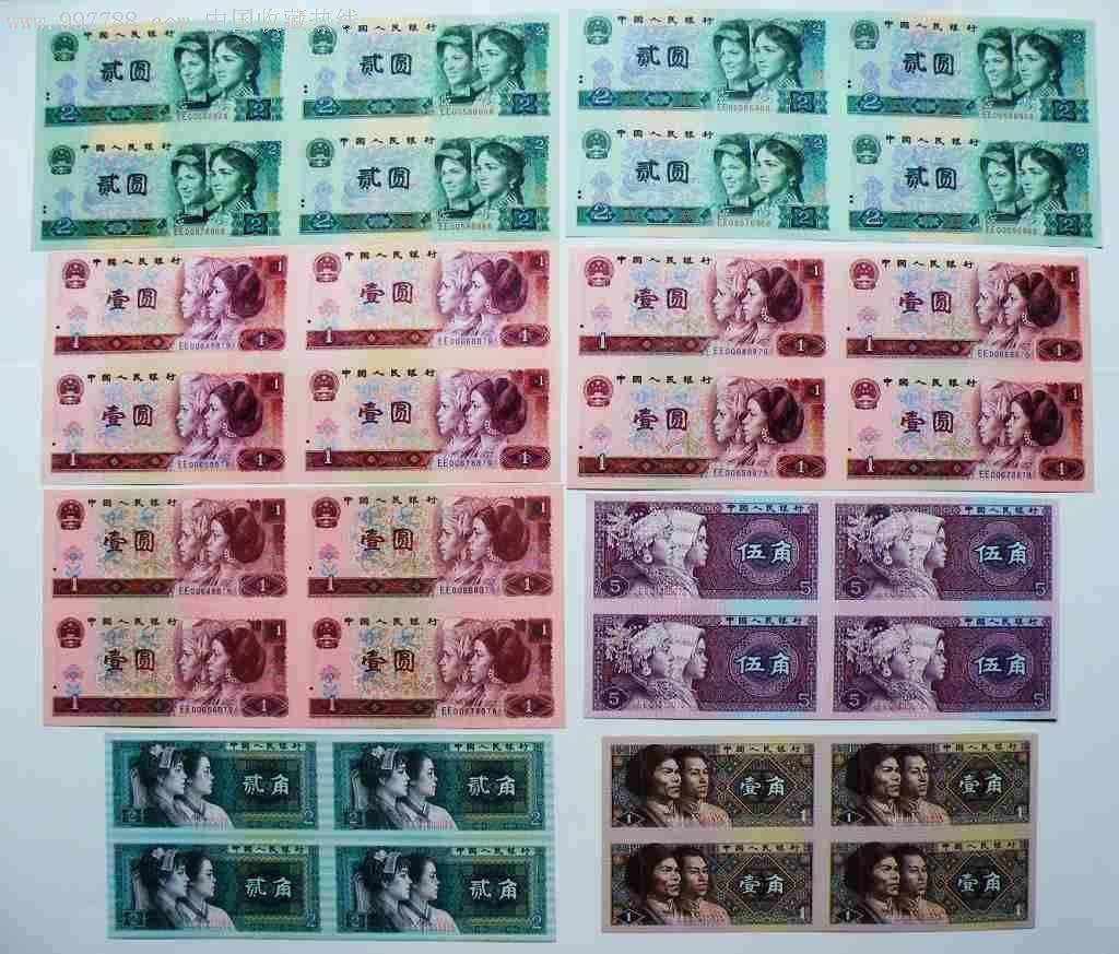 价值币(价值币 搬砖)