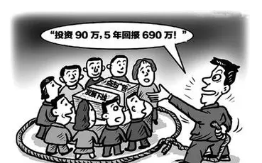 炒币倾家荡产(炒币倾家荡产的自述)