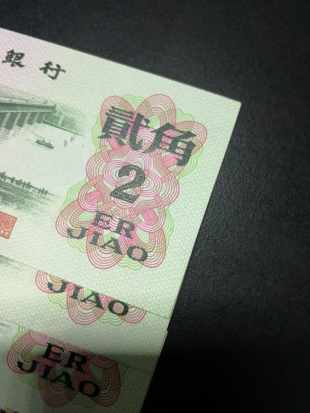 长江期币网(长江期货百度百科)